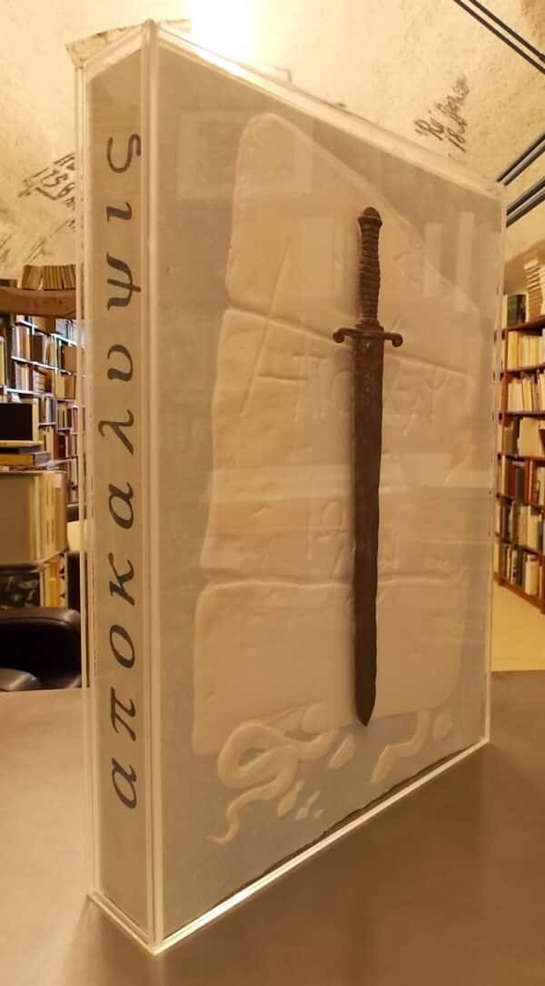 CHAPELAIN MIDY (ill.) L'Apocalypse de Jean. Bièvres-en-Essonne, Pierre de Tartas, 1982.