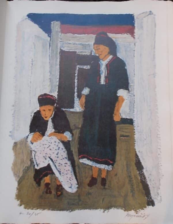 BORGEAUD (Georges) - ZERMATTEN (Maurice) Parcours du peintre. Genève, Editions Gilbert Blanc - Atelier Art Litho, 1985. – Image 2