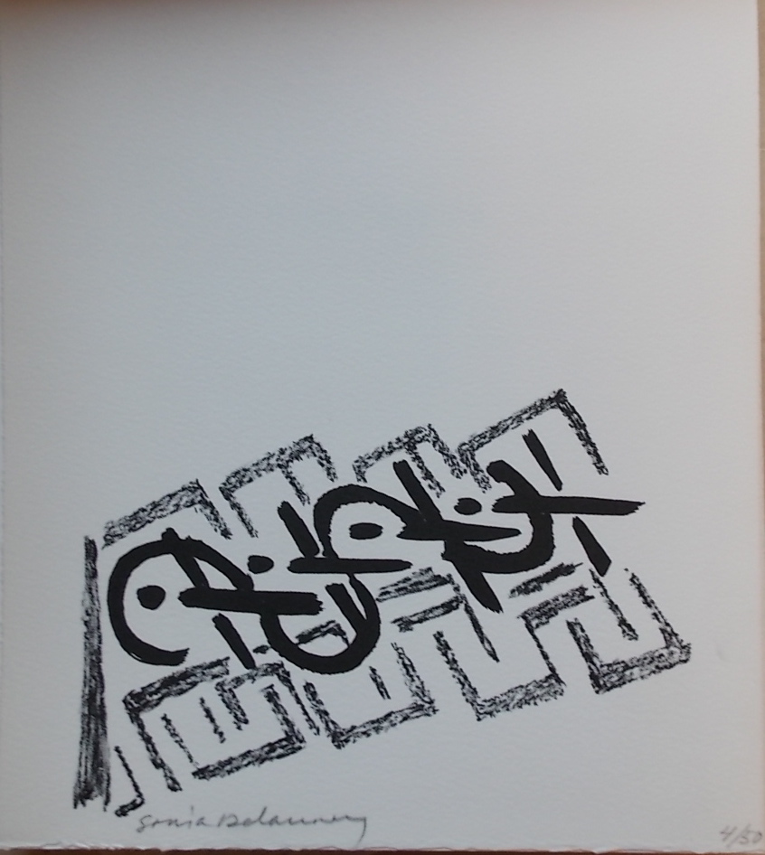 FEYDER (Vera) Passionnaire. Sans lieu, Editions Numaga, 1974. – Image 3