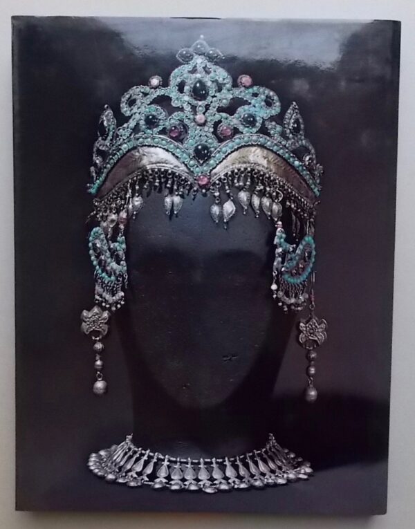 JANATA (Alfred) Schmuck in Afghanistan. Graz, Akademische Druck-u. Verlagsanstalt, 1981. – Image 2