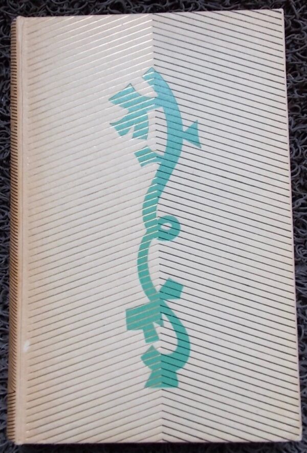 ROMAINS (Jules) Les copains. Paris, Gallimard, 1947. – Image 2