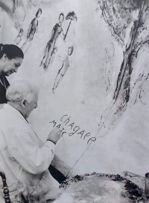 [CHAGALL] - LASSAIGNES (Jacques) Le plafond de l'Opéra de Paris, par Marc Chagall. Paris, Sauret, 1965. – Image 7
