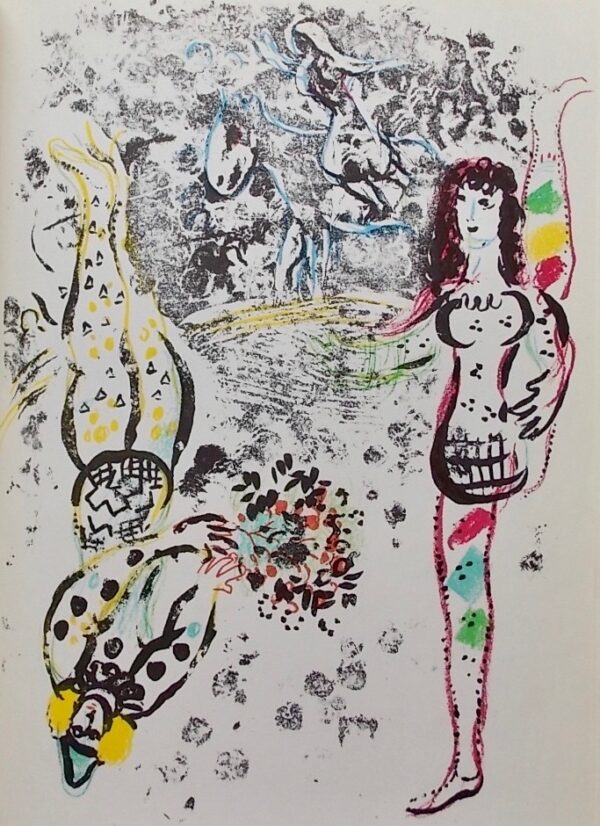 [CHAGALL] - MOURLOT (Fernand) Chagall lithographe II. Sans lieu, Sauret, 1963. – Image 4