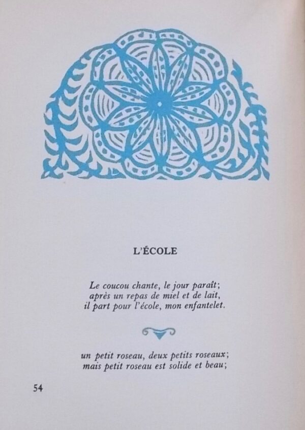 TAGORE (Abanindranath) et KARPELES (Andrée) Rondes et Berceuses (deuxième édition). Mouans-Sartoux, C. A. Högman (coll. Feuilles de l'Inde n°7), sans date. – Image 3