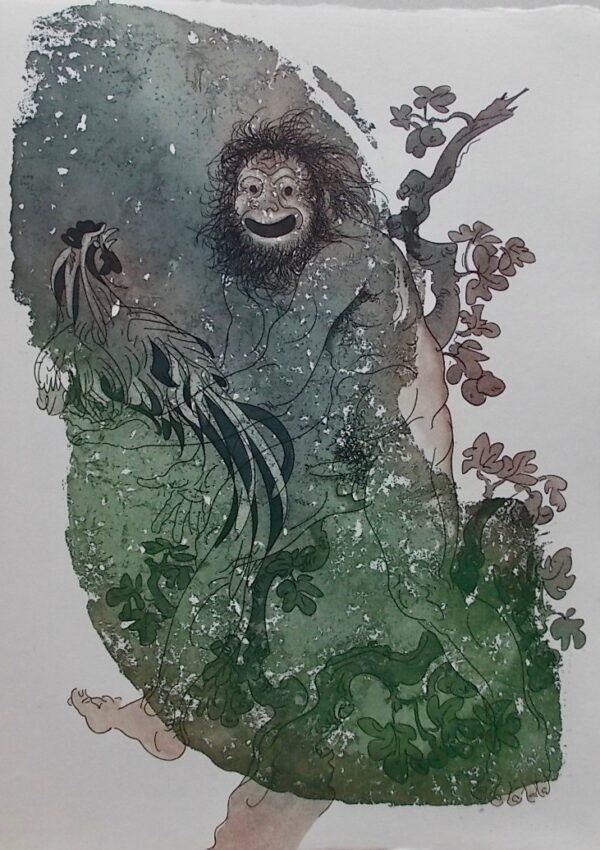 [ERNI] - HUGO (Victor) William Shakespeare. Shakespeare l'Ancien. Lausanne, André  et Pierre Gonin, 1976. – Image 6