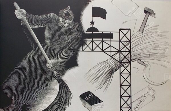 IRIBE (Paul) Bleu Blanc Rouge (France). Paris, Etablissements Nicolas, 1932. – Image 4