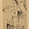 LARBAUD (Valery) Caderno. Paris, Au Sans Pareil, 1927. – Image 4