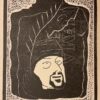 SOUPAULT (Philippe) Guillaume Apollinaire. Marseille, Cahiers du Sud (coll. Critique n°3), 1926. – Image 3