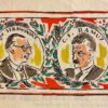 RAMUZ (C. F.) Noces et autres histoires, d'après le texte russe de Igor Strawinsky. Neuchâtel, Ides et Calendes, 1943. – Image 5