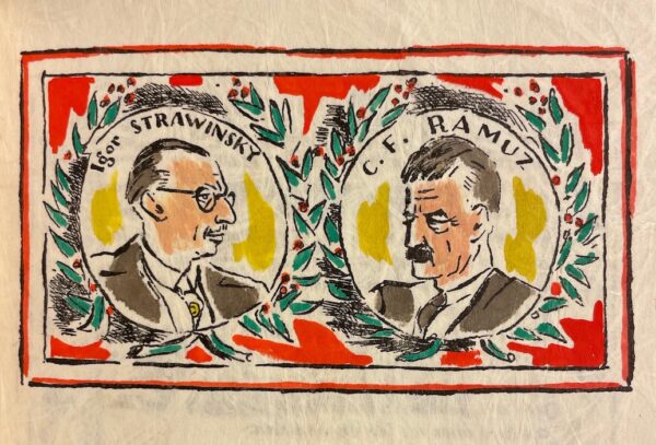RAMUZ (C. F.) Noces et autres histoires, d'après le texte russe de Igor Strawinsky. Neuchâtel, Ides et Calendes, 1943. – Image 5
