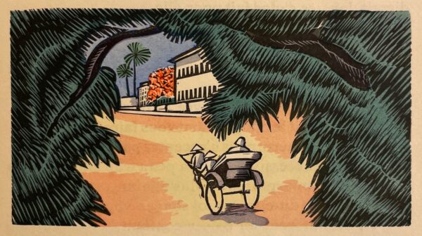 FARRERE (Claude) Les civilisés. Paris, Mornay (coll. Les Beaux Livres), 1931. – Image 4