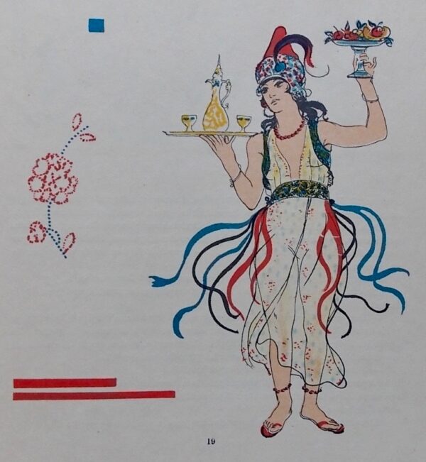 FARRERE (Claude) Shahra Sultane, ou Les sanglantes amours authentiques et mirifiques de Sultan Shah'Riar, roi de Perse et de la Chine, et de Shahrâ sultane, héroïne. Paris, Dorbon-Ainé, 1923. – Image 3