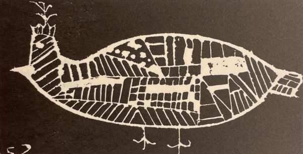 COLLECTIF Poèmes Gravures. Travers, La Colombière, 1958. – Image 3