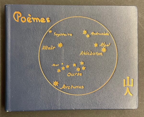 [BLANCHENAY (Pierre)] Poèmes. Sans lieu, sans nom, sans date.