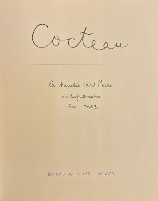 COCTEAU (Jean) La Chapelle Saint-Pierre, Villefranche sur mer. Monaco, Editions du Rocher, 1957. – Image 2