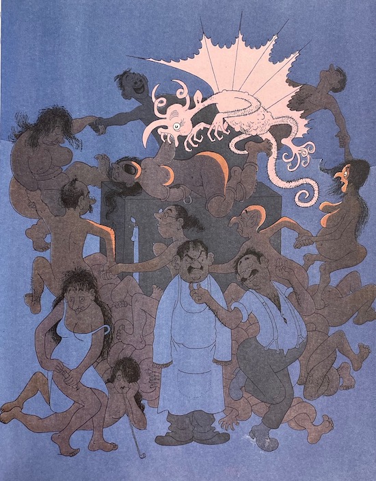 ROMAINS (Jules) Knock, ou le triomphe de la médecine. Paris, Michèle Trinckvel, 1992. – Image 4