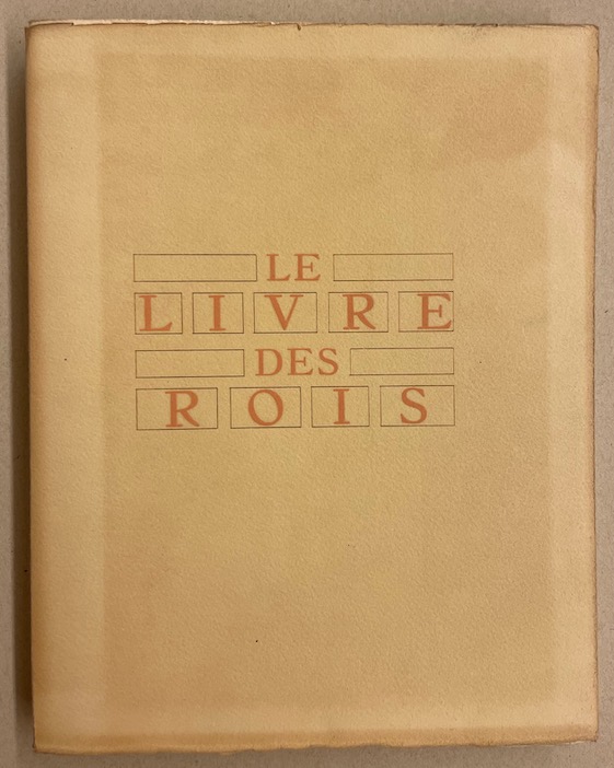 MARDRUS (Joseph-Charles) & SCHMIED (François-Louis) Le livre des Rois. Lausanne, Gonin et Cie, 1930. – Image 2