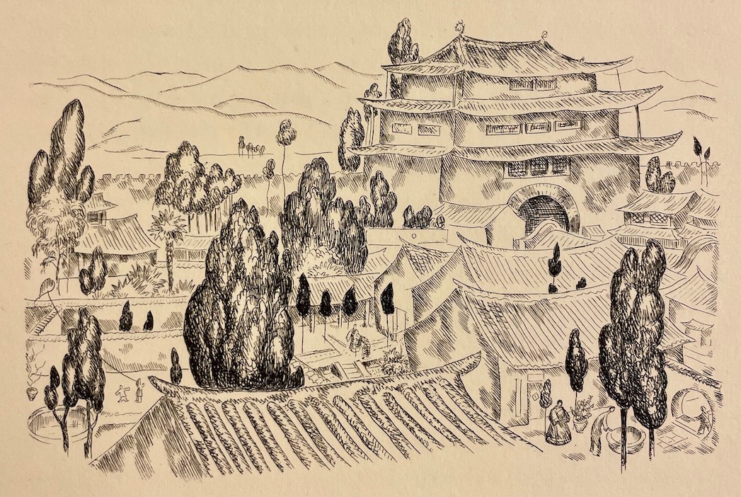 JULLIEN-HELLET (Renée) Yun-Nan-Fou. La ville des nuages. Paris, Société des Amis du Livre Moderne, 1937. – Image 4