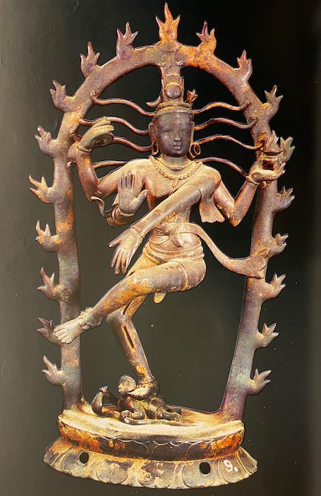 KANNAN (Dr. R.) Manual On The Bronzes In The Government Museum Chennai: A Typological and Descriptive Account of The Bronzes Displayed in The Re-Organised Bronze Gallery. Chennai, Commissioner of Agriculture and Museums, Government Museum, 2003. – Image 5