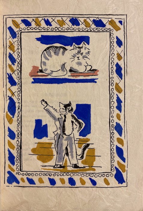 RAMUZ (C. F.) Noces et autres histoires, d'après le texte russe de Igor Strawinsky. Neuchâtel, Ides et Calendes, 1943. – Image 7