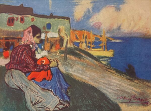 [PICASSO] - TZARA (Tristan) Picasso et les chemins de la connaissance. Genève, Skira (coll. Trésors de la Peinture française), 1948. – Image 3