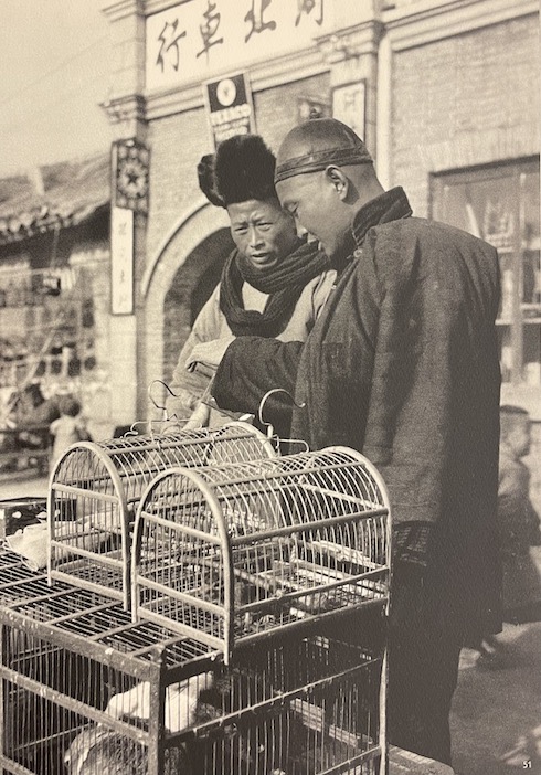 HOPPENOT (Hélène & Henri) Extrême-Orient. Neuchâtel, Ides et Calendes (coll. Ides Photographiques), 1951. – Image 3