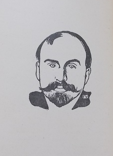 GOURMONT (Rémy de) Le IIe livre des Masques. Paris, Mercure de France, 1920. – Image 2