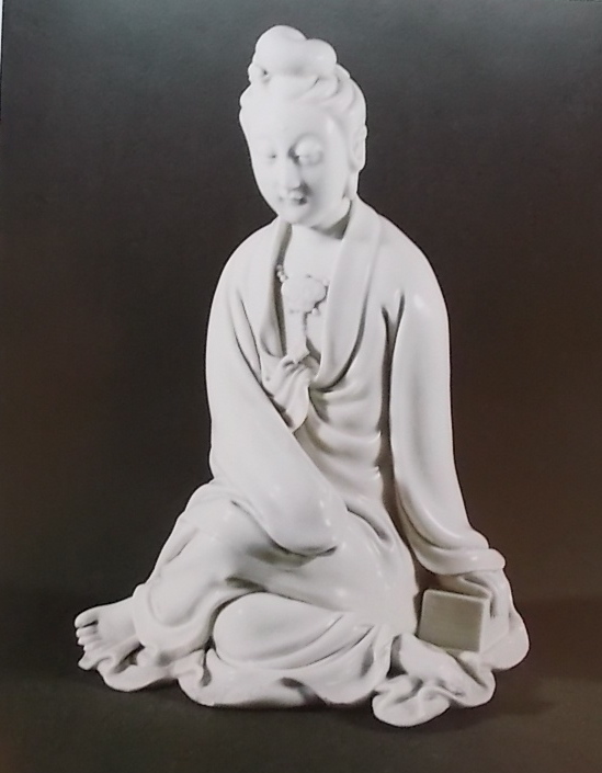 TREGEAR (Mary) & VAINKER (Shelagh) Trésors de l'art en Chine. Paris, La Bibliothèque des Arts, 1993. – Image 4