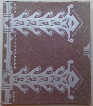 COLLECTIF Histoire du livre et d'une librairie moderne. Paris, Aristide Quillet, 1962.