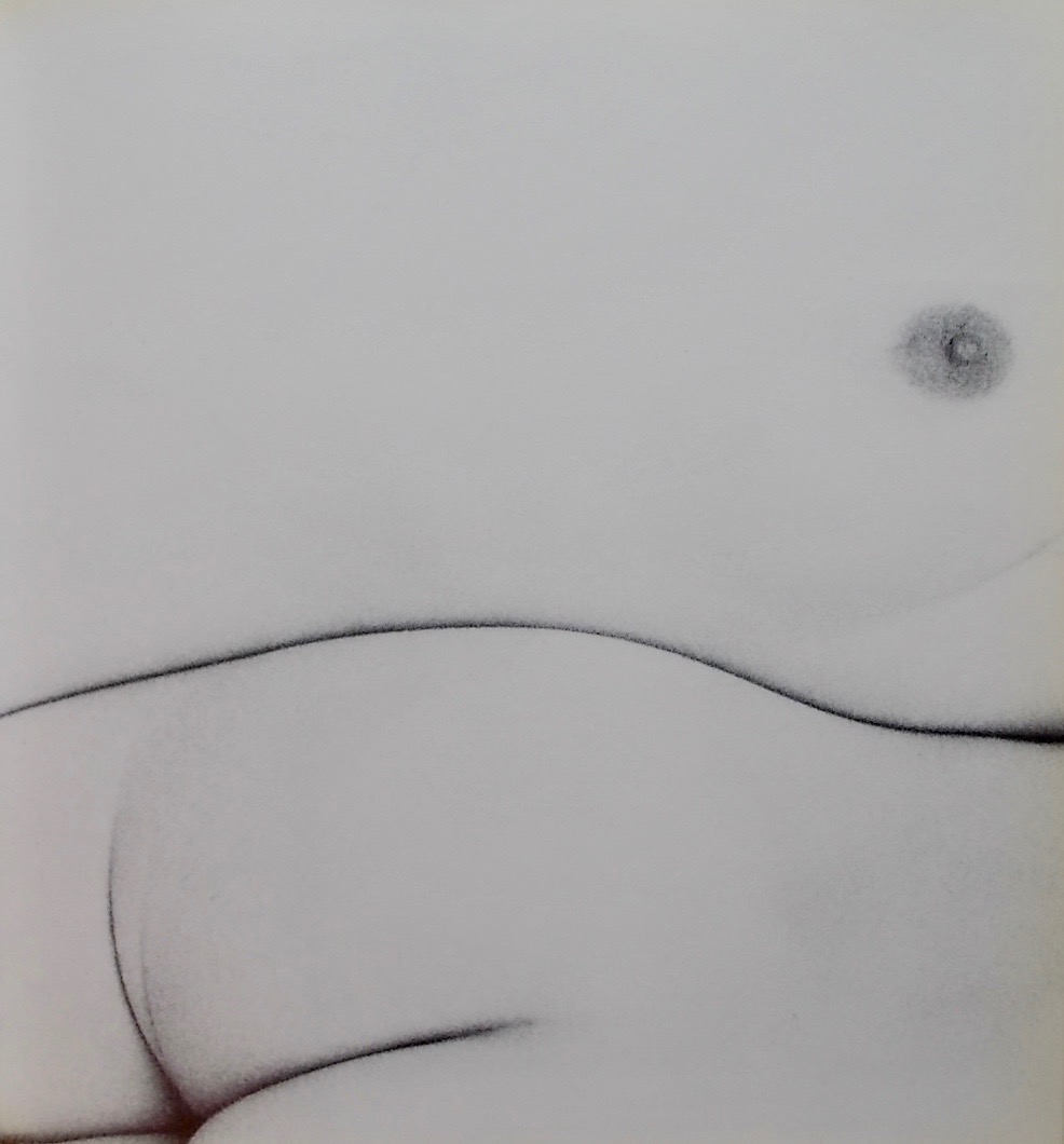 BARZILAY (Frédéric) - CORTAZAR (Julio) Tendres parcours. Sans lieu, Edition de l'Auteur, 1978. – Image 4