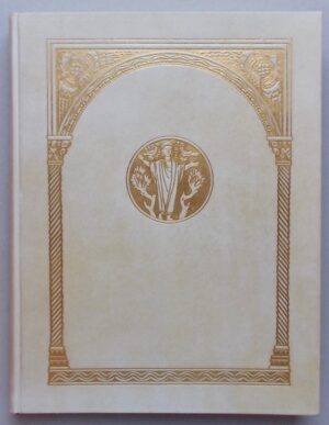 BESSON (Marius, Mgr) La Sainte Vierge. Genève, Editions de L'Echo Illustré, 1942.