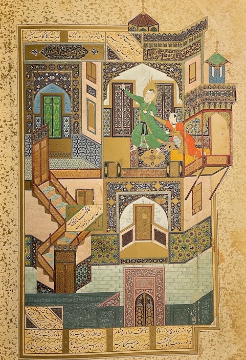 PAPADOPOULO (A.) L'Islam et l'art musulman. Paris, Mazenod (coll. L'art et les grandes civilisations), 1976. – Image 5