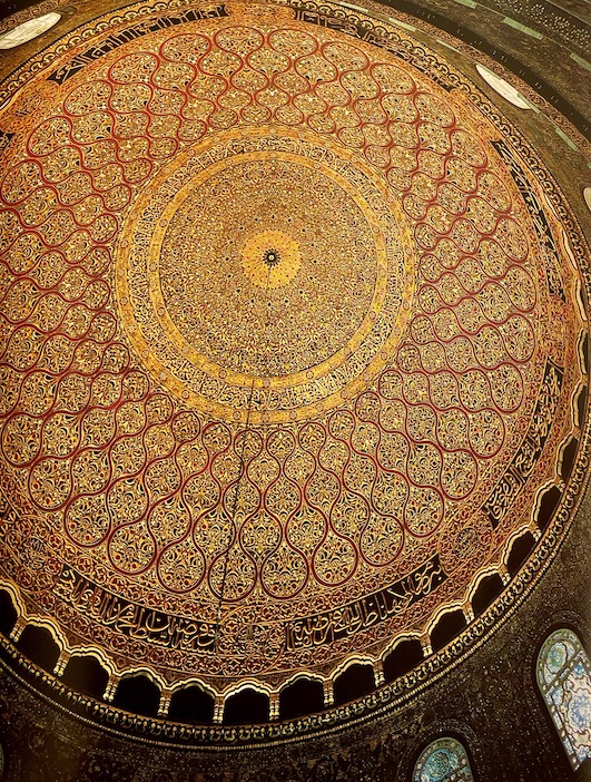 PAPADOPOULO (A.) L'Islam et l'art musulman. Paris, Mazenod (coll. L'art et les grandes civilisations), 1976. – Image 6