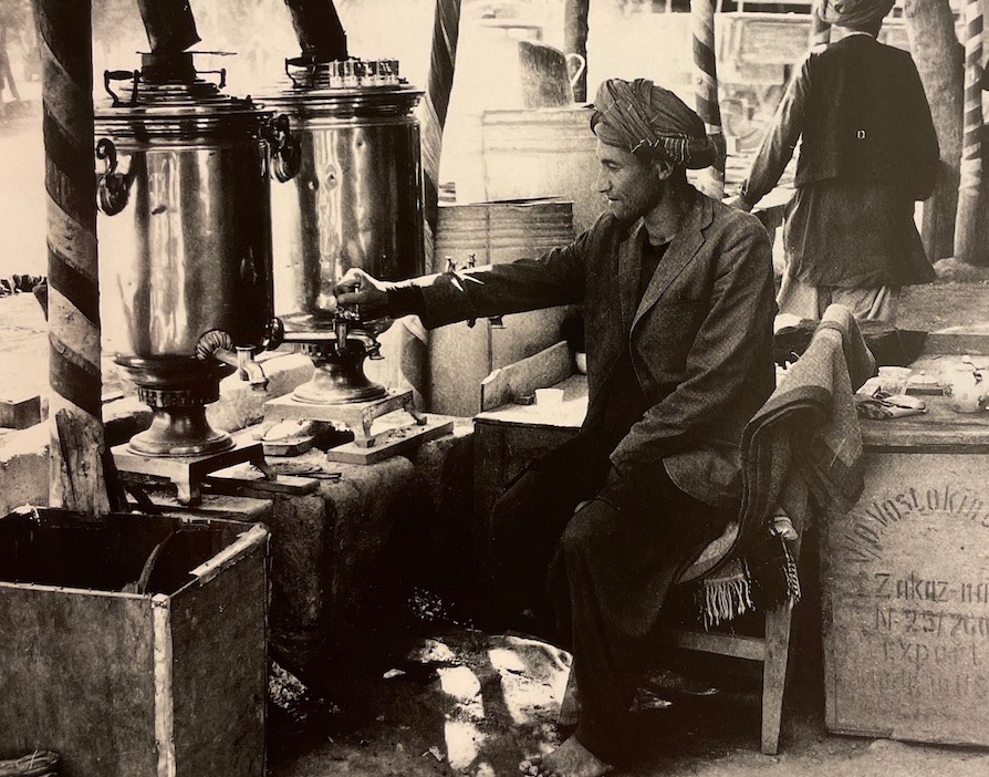 CENTLIVRES (Pierre) & CENTLIVRES-DEMONT (Micheline) Portraits d'Afghanistan. Paris, Adam Biro, 2002. – Image 5