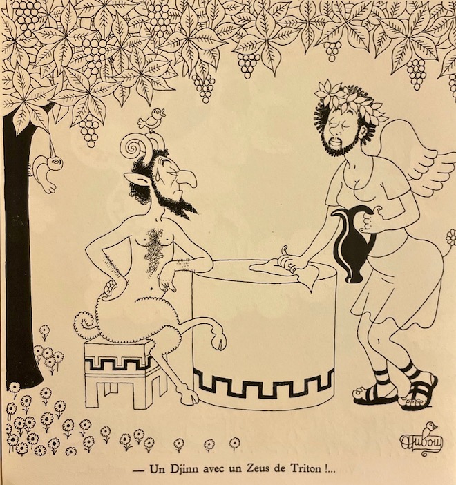 DUBOUT (Albert) La mythologie. Sans lieu, Maurice Gonon, 1954. – Image 4