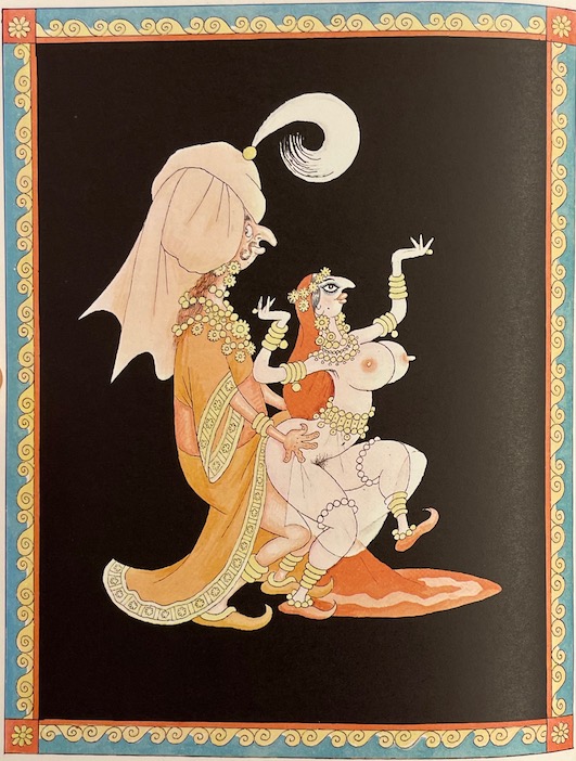 DUBOUT Kama Soutra. Paris, Michèle Trinckvel, 1973. – Image 2