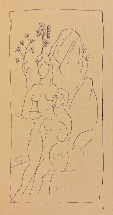 BRETON (André) Mont de piété. Paris, Au Sans Pareil, 1919. – Image 4