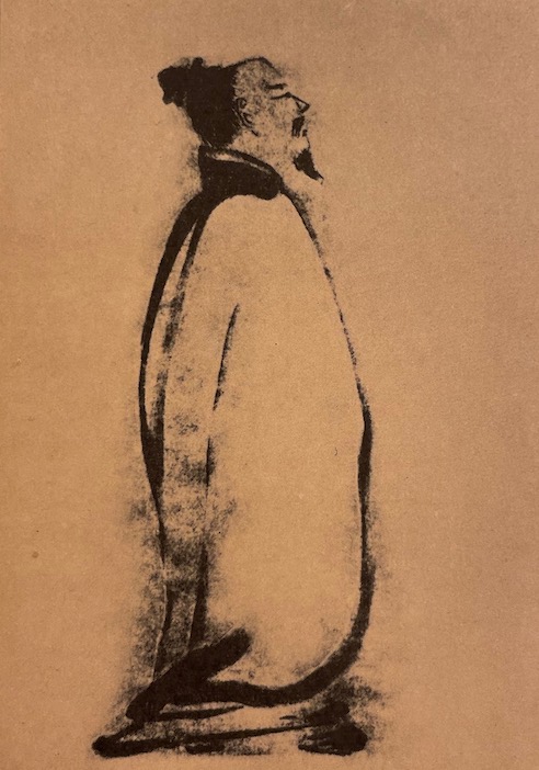 LO TA-KANG Homme d'abord. Poète ensuite. Présentation de sept poètes chinois. Neuchâtel, Baconnière, 1948. – Image 3