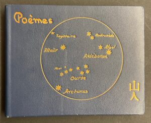 [BLANCHENAY (Pierre)] Poèmes. Sans lieu, sans nom, sans date.