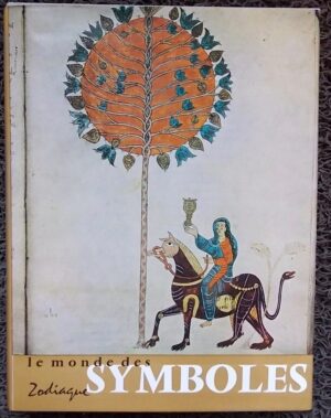 CHAMPEAUX (Gérard de) Introduction au monde des symboles. Sans lieu, Zodiaque (coll. introductions à la nuit des temps), 1966.