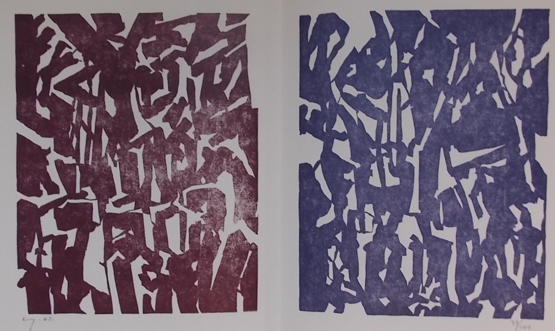 TROU n° XIII Michel Haas - Daniel de Roulet - Martial Leiter - Jost Meier - Yves Voirol. Moutier, Trou Revue d'Art, 2003. – Image 4