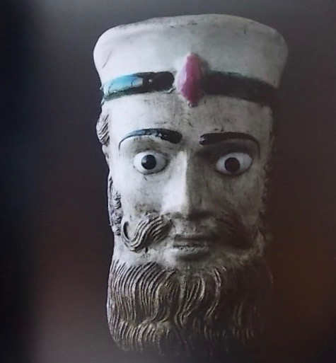 SAUDAN (Sylvia & Michel) De crâne en tête - De tête en tête - De tête en crâne. Sans lieu, sans nom, sans date. – Image 4