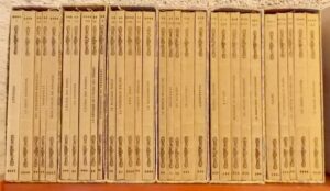 MOLIERE Théâtre complet. Paris, Société Littéraire de France, 1922-1923.