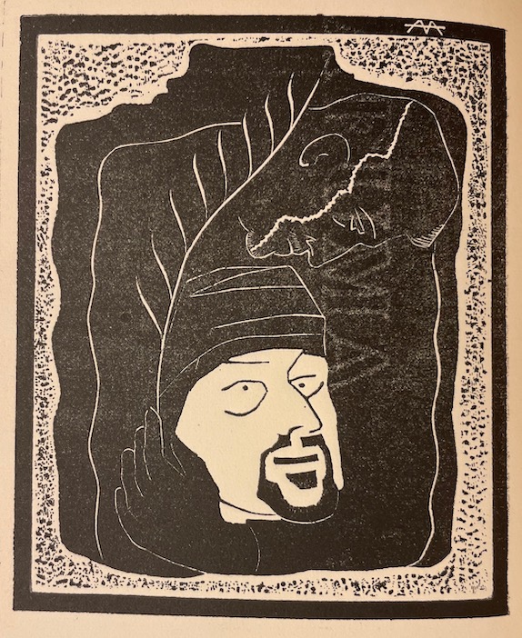 SOUPAULT (Philippe) Guillaume Apollinaire. Marseille, Cahiers du Sud (coll. Critique n°3), 1926. – Image 3