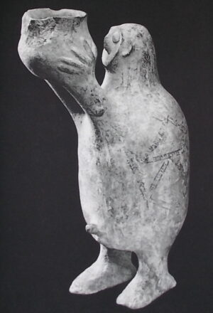 GHIRSHMAN (Roman) Perse. Proto-iraniens - Mèdes - Achéménides. Paris, Gallimard (coll. L'Univers des Formes), 1963.