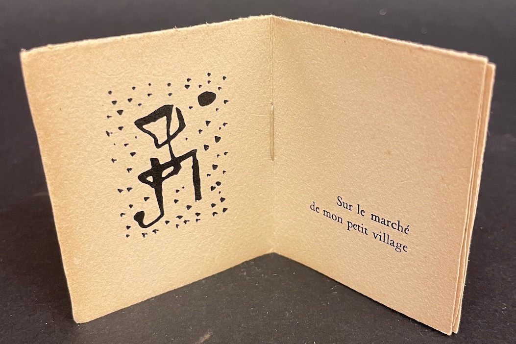 CHAR (René) - MIRO (Joan) Homo Poeticus. Alès, PAB - Pierre-André Benoit, 1953. – Image 2