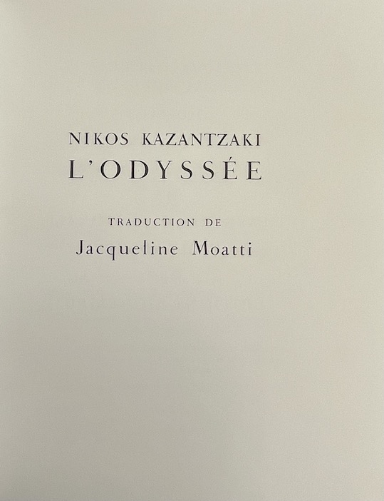 KAZANTZAKI (Nikos) L'Odyssée. Paris, Editions Richelieu, 1968-1969. – Image 2