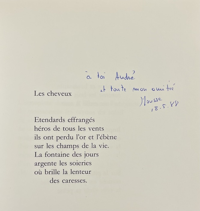 BOULANGER (Mousse) Poèmes à l'homme. Lausanne, Editions de L'Aire (coll. "Métaphore"), 1988. – Image 3